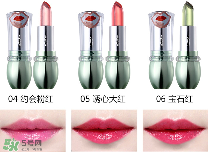 天使的誘惑口紅多少錢？天使的誘惑口紅怎么樣？