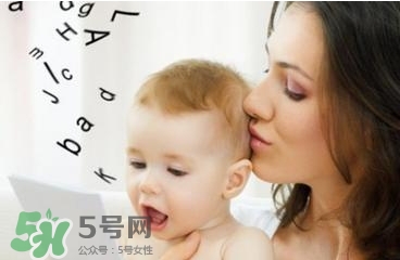 寶寶什么時(shí)候?qū)W會(huì)說(shuō)話？怎么教寶寶說(shuō)話？