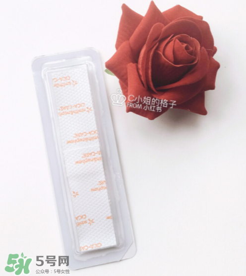 仙卡疤痕貼多少錢一盒？正品仙卡疤痕貼價格