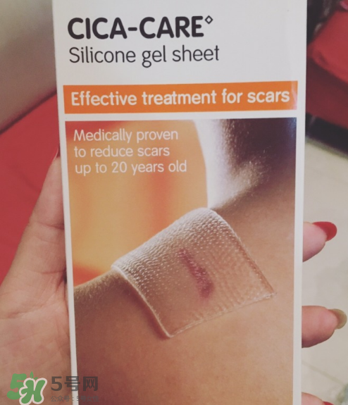 仙卡疤痕貼多少錢一盒？正品仙卡疤痕貼價格