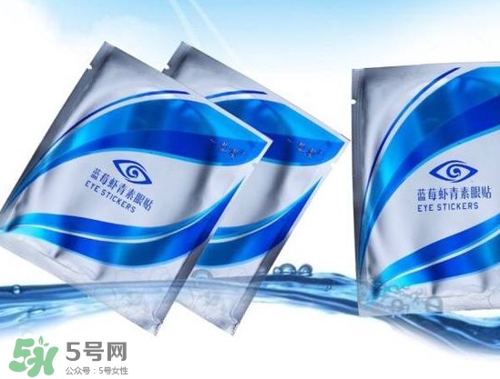 一生美藍(lán)莓蝦青素眼貼怎么樣？藍(lán)莓蝦青素眼貼使用方法