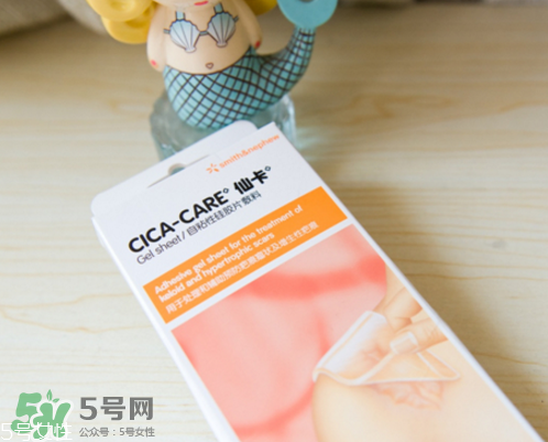 仙卡和美皮護(hù)哪個好？仙卡和美皮護(hù)的區(qū)別