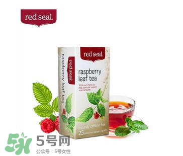 Red Seal紅印覆盆子茶怎么樣？Red Seal紅印覆盆子茶怎么喝？