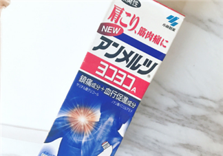 安美露是大陸禁藥嗎？安美露成分解析