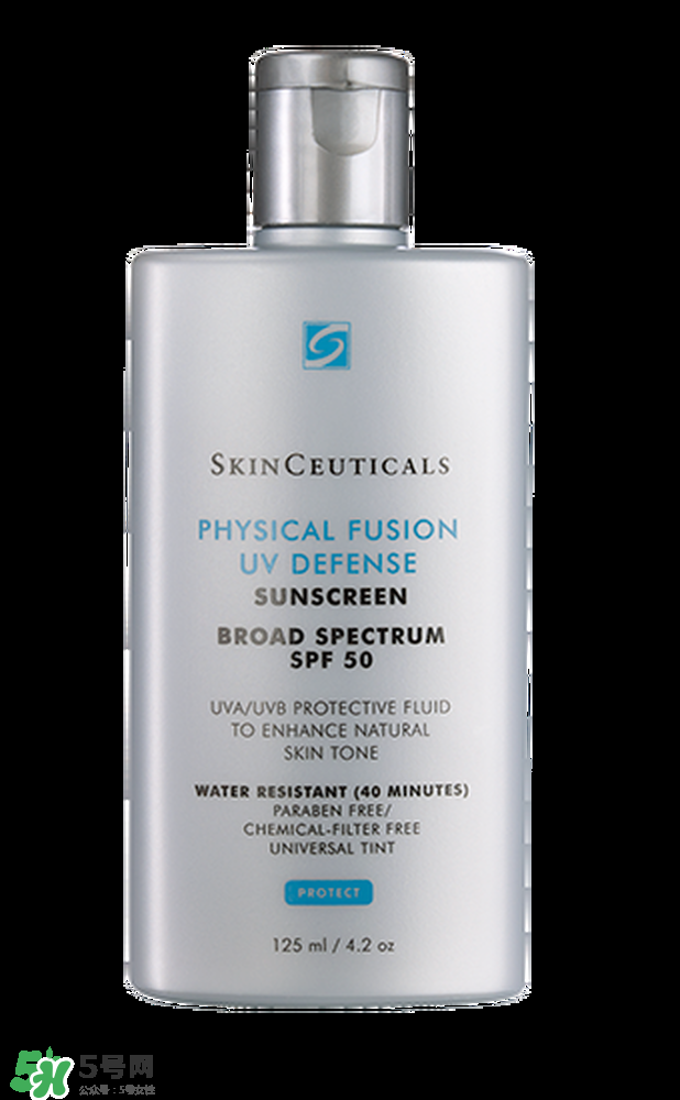 純物理潤色防曬哪個(gè)牌子好用 純物理潤色防曬哪個(gè)牌子好用