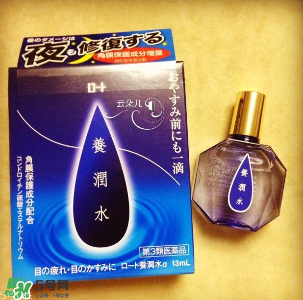 養(yǎng)潤水只能晚上用嗎？養(yǎng)潤水用法介紹