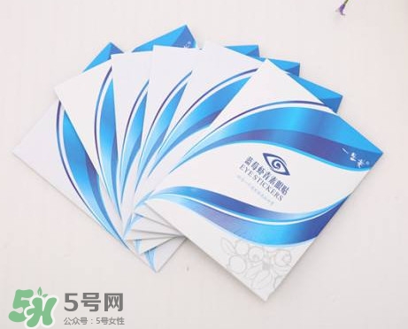 一生美藍(lán)莓蝦青素眼貼怎么樣？藍(lán)莓蝦青素眼貼使用方法