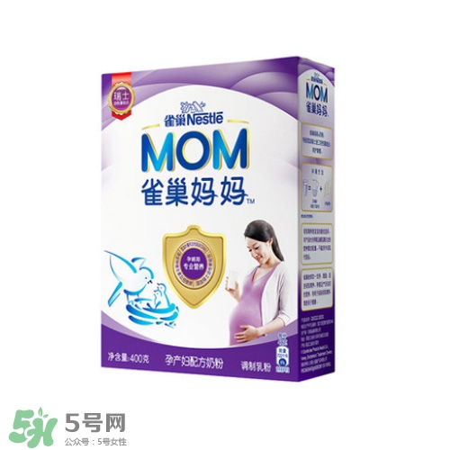 孕期要注意些什么問題？孕期要注意哪些飲食？