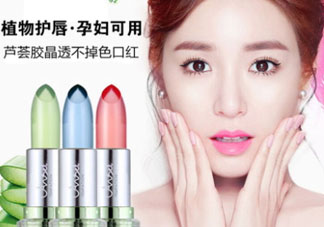 天使的誘惑口紅多少錢(qián)？天使的誘惑口紅怎么樣？