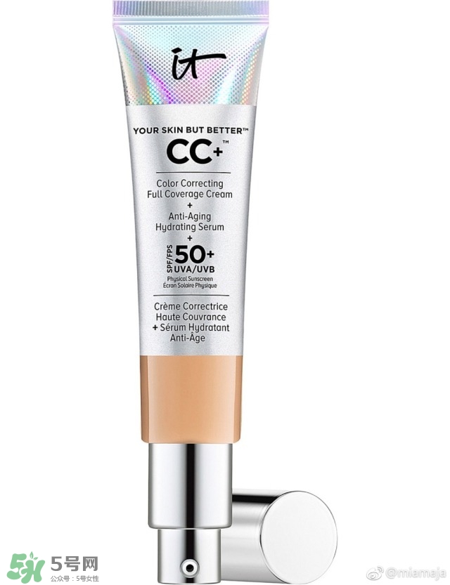 純物理潤色防曬哪個(gè)牌子好用 純物理潤色防曬哪個(gè)牌子好用