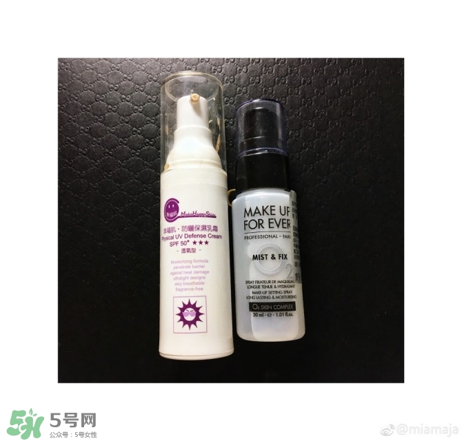 純物理潤色防曬哪個(gè)牌子好用 純物理潤色防曬哪個(gè)牌子好用