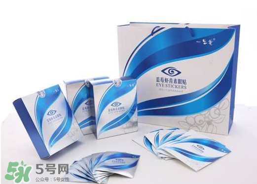 藍莓蝦青素眼貼多少錢一盒？藍莓蝦青素眼貼適合哪些人用