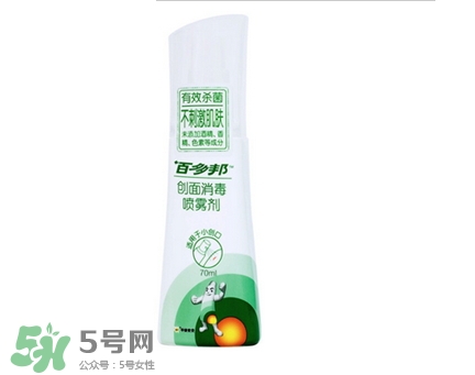 新生兒痤瘡多久會(huì)好？新生兒痤瘡能用百多邦嗎？