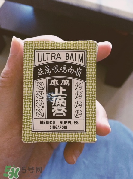 萬應(yīng)膏多少錢？萬應(yīng)膏價格介紹