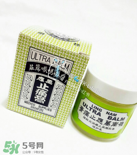 萬應(yīng)膏多少錢？萬應(yīng)膏價格介紹