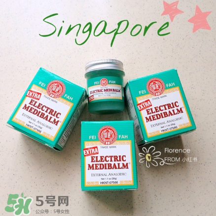 萬應(yīng)膏含激素嗎？萬應(yīng)膏成分解析