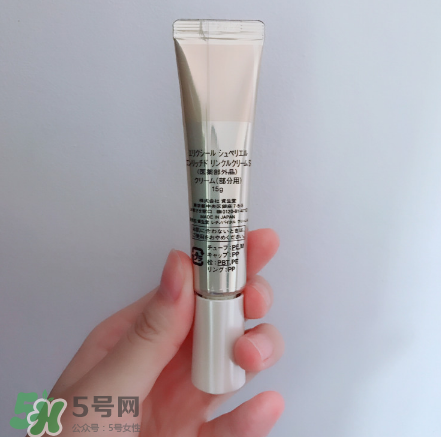 elixir眼霜怎么樣？資生堂elixir眼霜測(cè)評(píng)