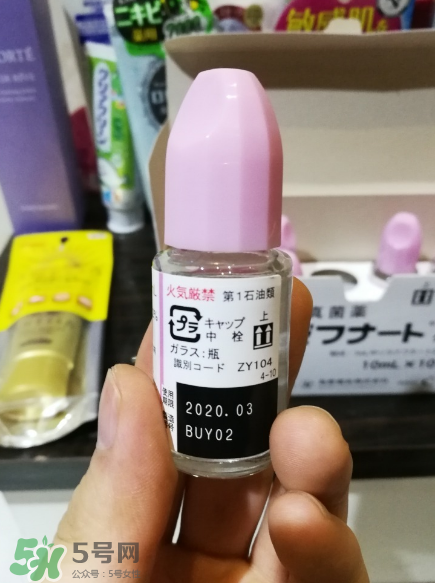 日本灰指甲藥水多少錢(qián)？日本灰指甲藥水價(jià)格介紹