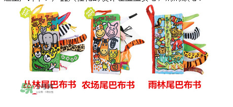 Jollybaby是哪個(gè)國家的品牌？Jollybaby是什么牌子？