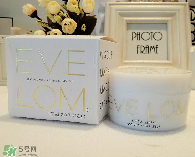EVE LOM急救面膜哪里買便宜？EVE LOM急救面膜測評