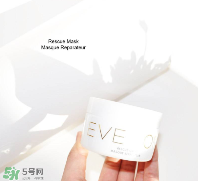 EVE LOM急救面膜哪里買便宜？EVE LOM急救面膜測評