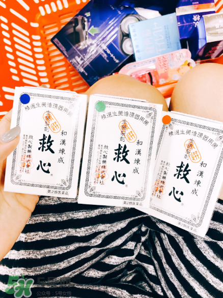日本救心丸多少錢一盒？日本救心丸價格介紹