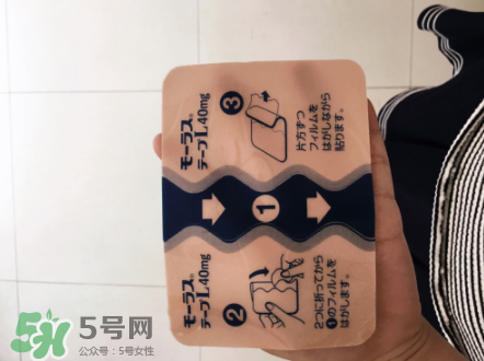 久光藥膏多少錢一盒？久光藥膏價(jià)格介紹