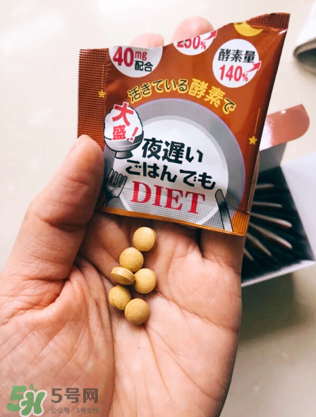 新谷夜間酵素怎么吃？新谷夜遲酵素正確吃法