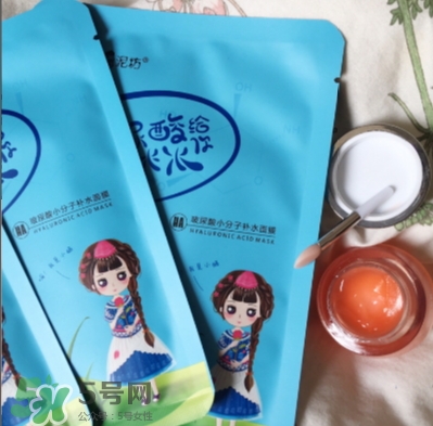 土家硒泥坊孕婦能用嗎？土家硒泥坊口紅孕婦可以用嗎