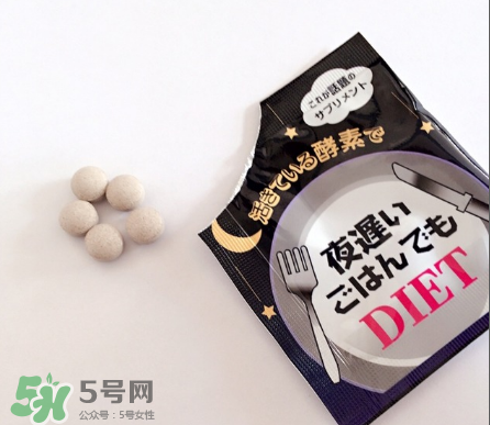 新谷夜遲酵素有效嗎？新谷夜遲酵素效果測評