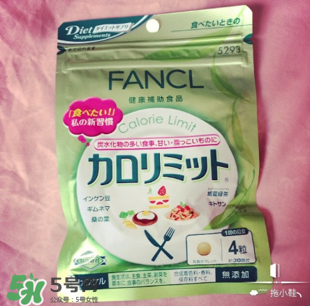 熱控片有什么作用？熱控片作用介紹