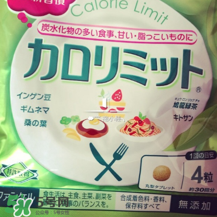 熱控片有什么作用？熱控片作用介紹