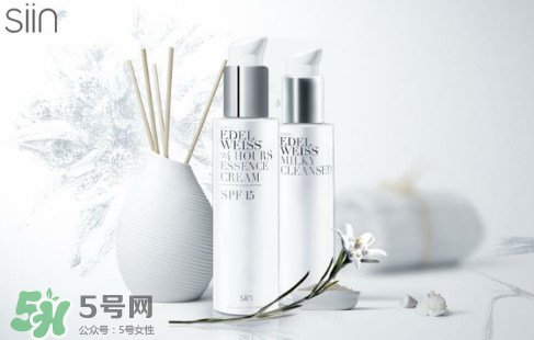 Siin雪絨花孕婦可以用嗎？Siin雪絨花護(hù)膚品孕婦合適嗎？