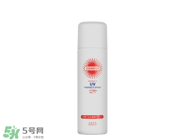 防曬噴霧能帶上飛機嗎？防曬和隔離哪個先用？