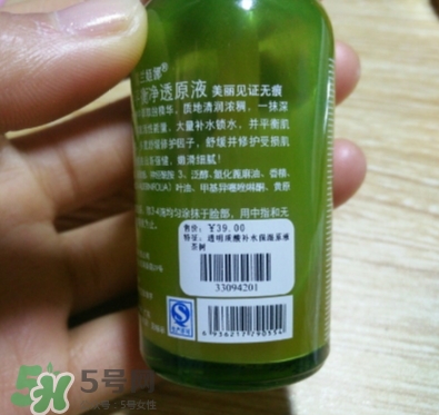 露蘭姬娜化妝品怎么樣？露蘭姬娜是哪國(guó)的