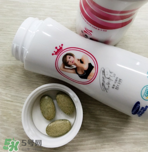 多燕瘦減肥藥效果如何？多燕瘦果凍有用嗎？