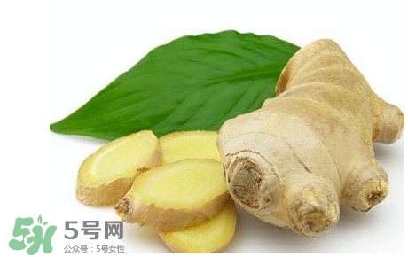 生姜可以去疤痕嗎？生姜能祛斑嗎