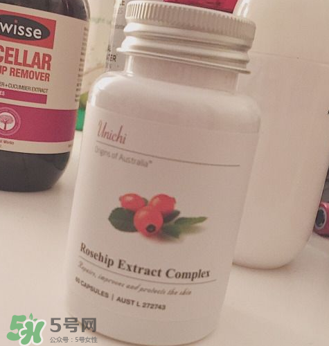 Unichi美白丸有效嗎？Unichi美白丸有作用嗎？