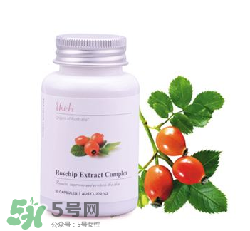 Unichi美白丸有效嗎？Unichi美白丸有作用嗎？
