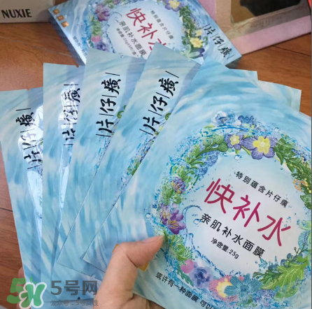 片仔癀面膜有激素嗎？片仔癀面膜成分解析