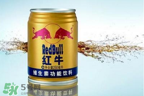 生孩子時可以喝紅牛嗎？生產(chǎn)時喝紅牛有用嗎？