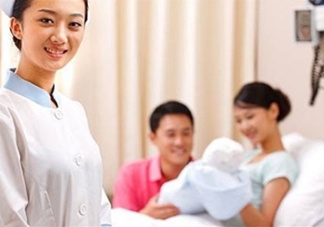 什么是導(dǎo)樂(lè)分娩？導(dǎo)樂(lè)分娩大概多少錢？