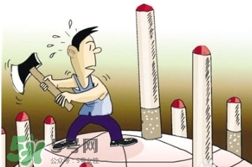 戒煙多久可以要孩子？戒煙多久才算成功？