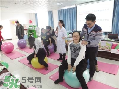 分娩球什么時(shí)候開(kāi)始用？分娩球的作用