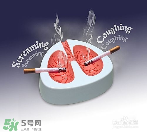 戒煙多久可以要孩子？戒煙多久才算成功？