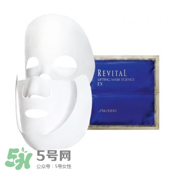 資生堂面膜哪款好 口碑最佳 資生堂面膜哪款好 口碑最佳