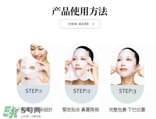 肌美精3D面膜真假怎么辨別？肌美精3D面膜真假對比圖