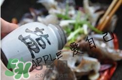 香辣蟹怎么做最好吃？香辣蟹怎么處理螃蟹？