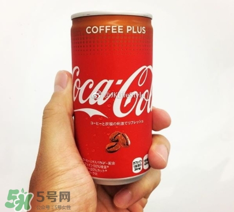 日本可口可樂(lè)咖啡多少錢(qián)?可口可樂(lè)咖啡好喝嗎