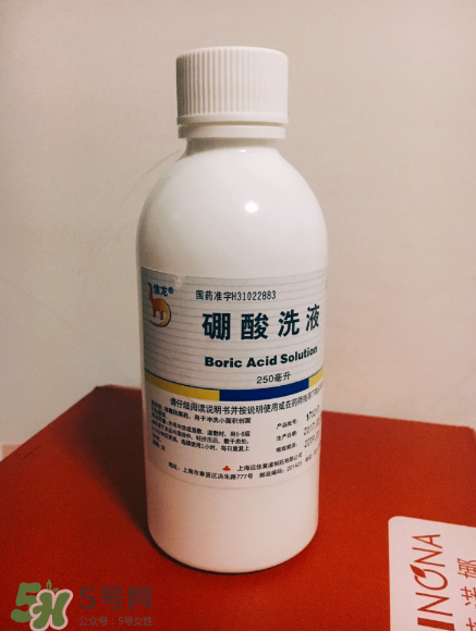硼酸洗液的功效與作用是什么？